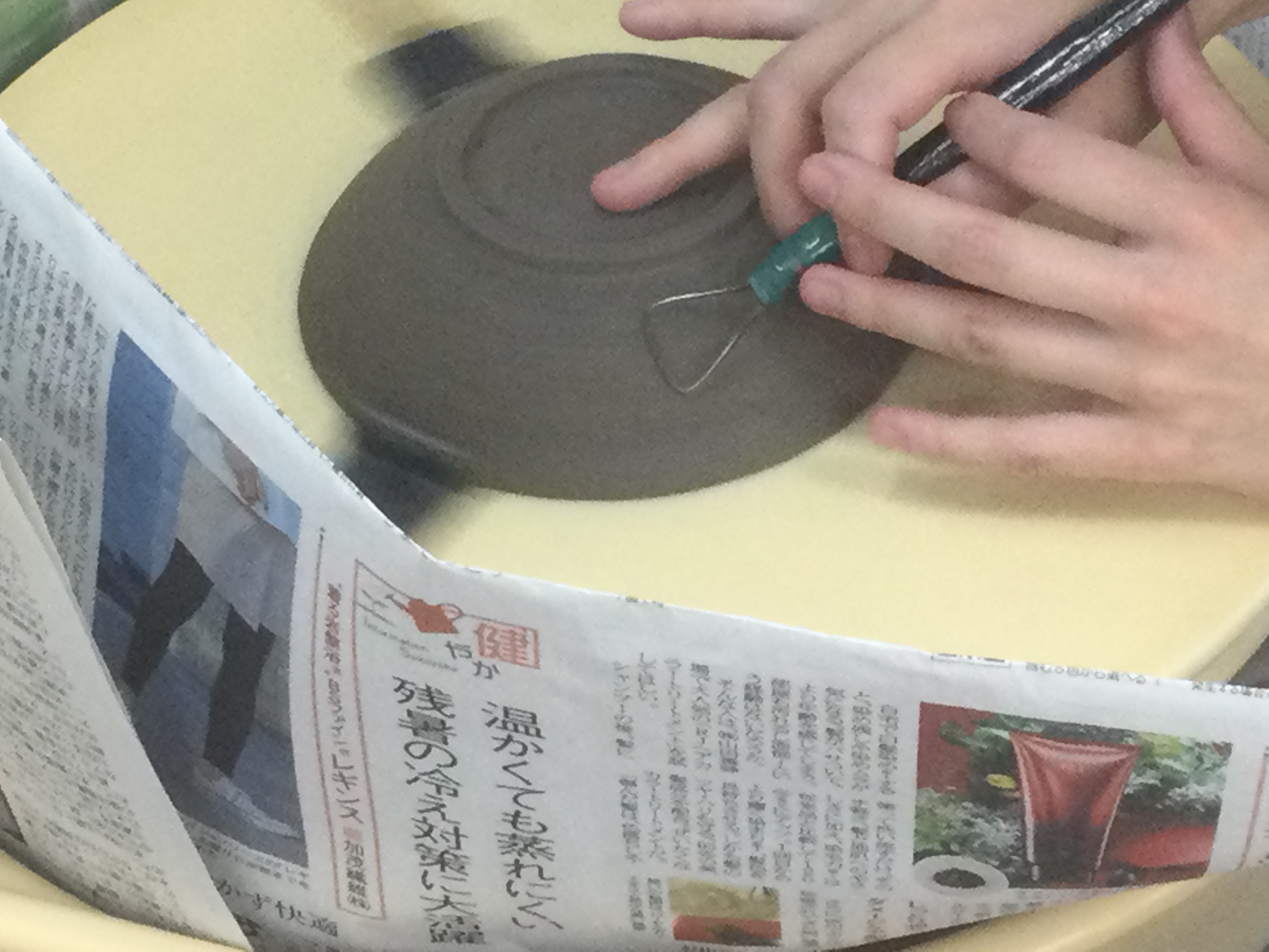 きょうの陶芸教室
